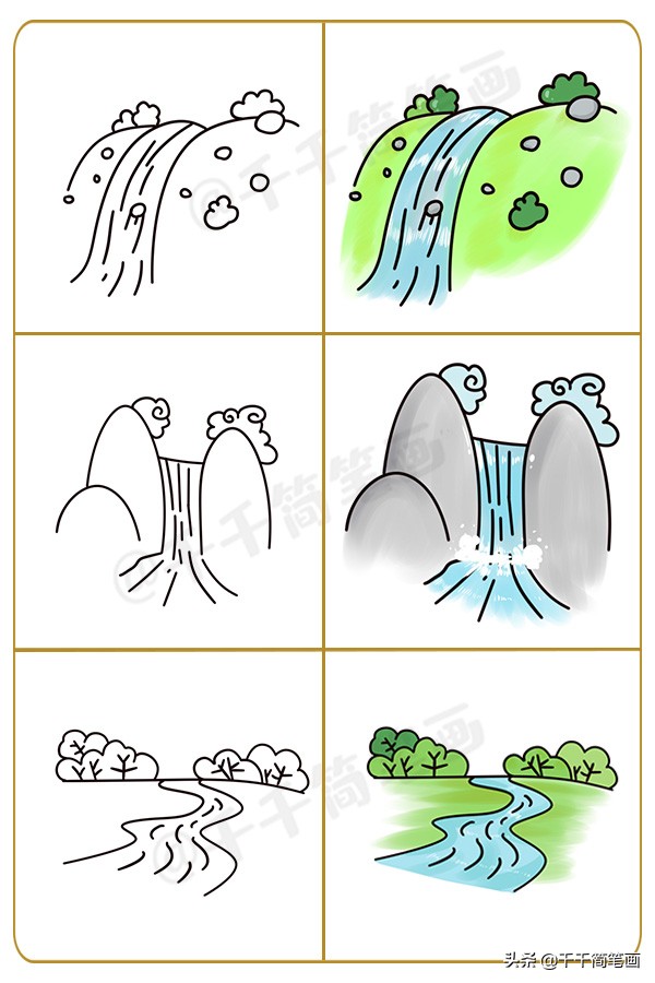 爱画画的人都要收藏一组风景小画,绘画小课堂创意风景画的简单画法