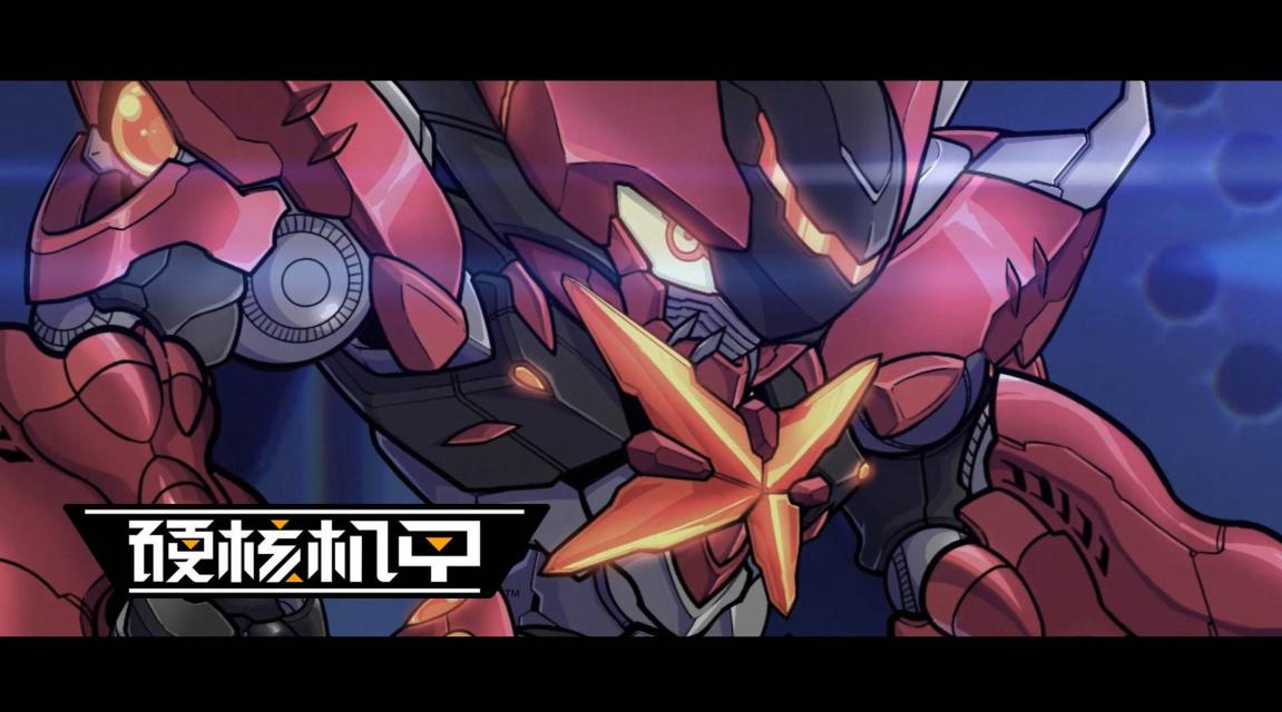 f5游戏发布,b站黄旭东毒奶比赛