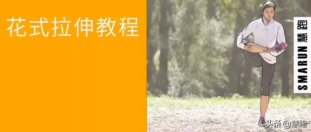 鞋舒不舒服只有脚知道下一句,鞋舒不舒服只有脚知道