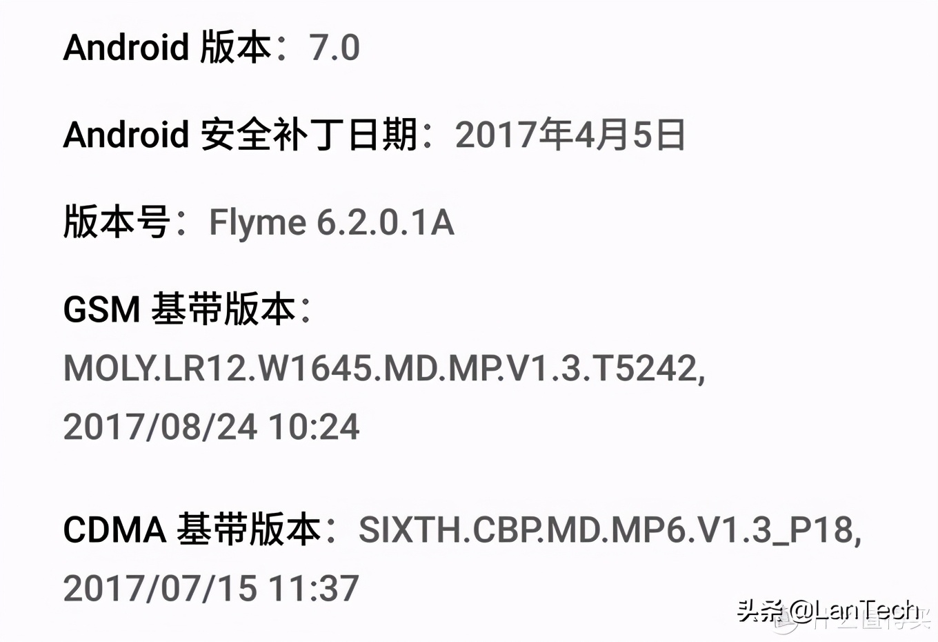 你现在用的手机是代工的还是原厂？详解国内TOP10厂商那些事