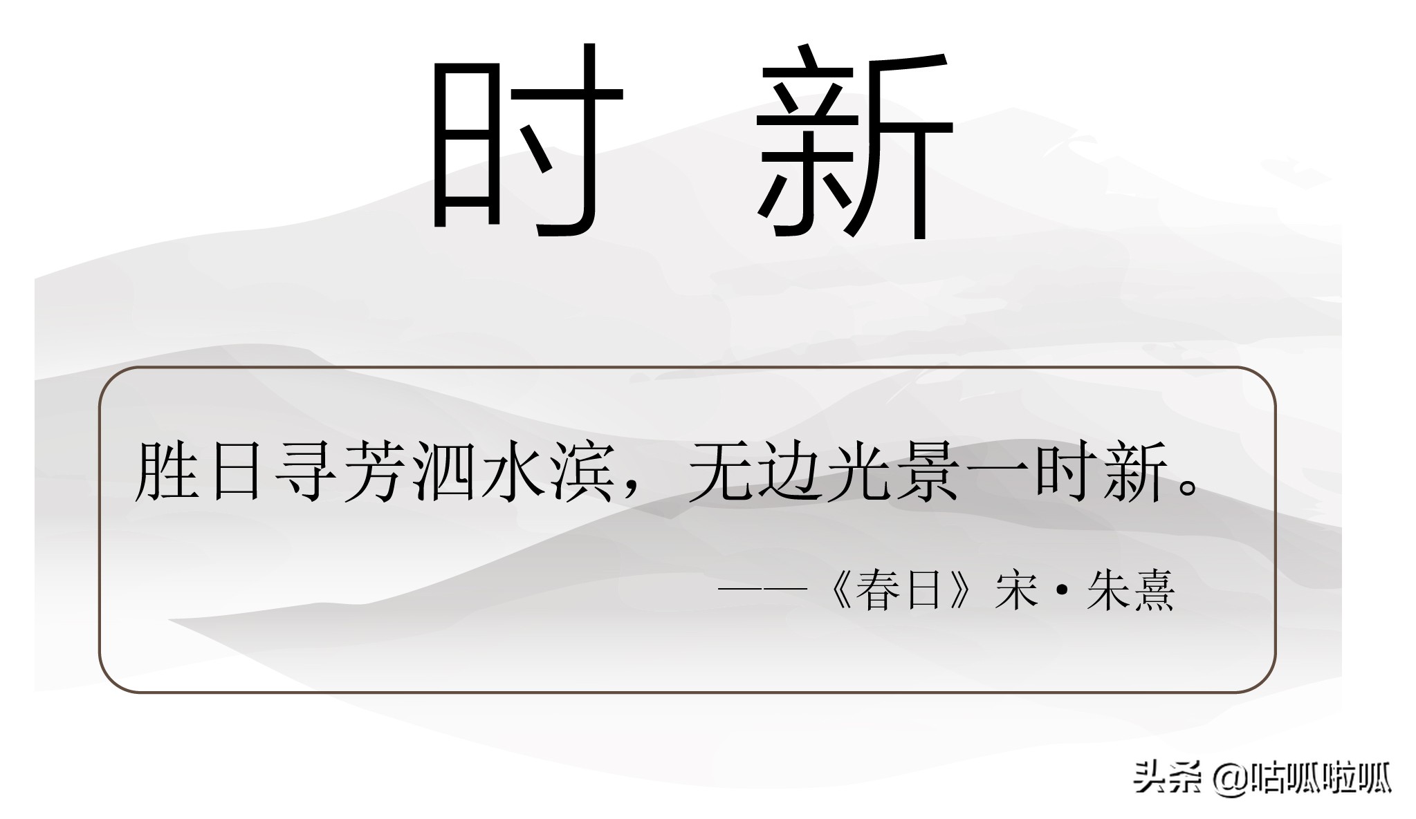 疫情期间宝宝名字怎么取有意义,新生儿名字带儿