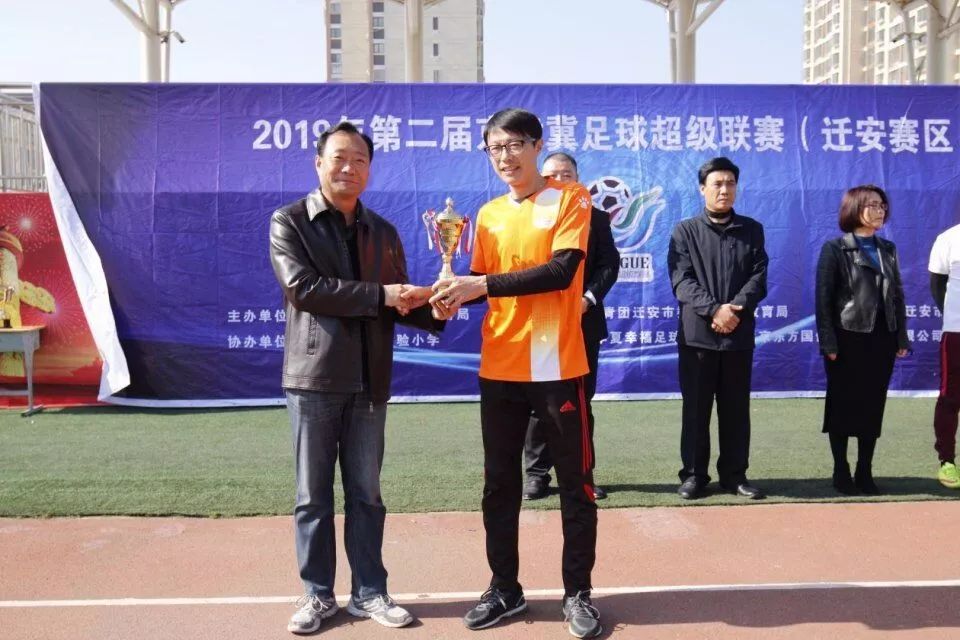 第四届京津冀足球联赛比赛,2022京津冀青少年足球交流赛