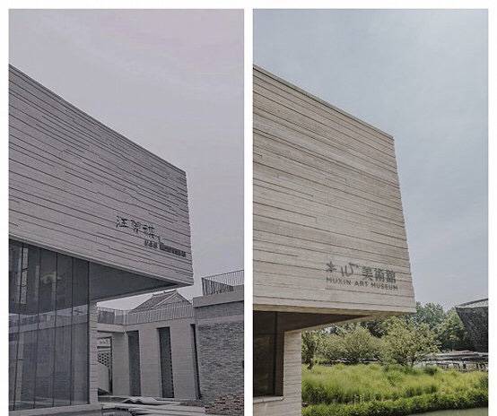 高晓松对木心的评价,高晓松被众人批判的视频