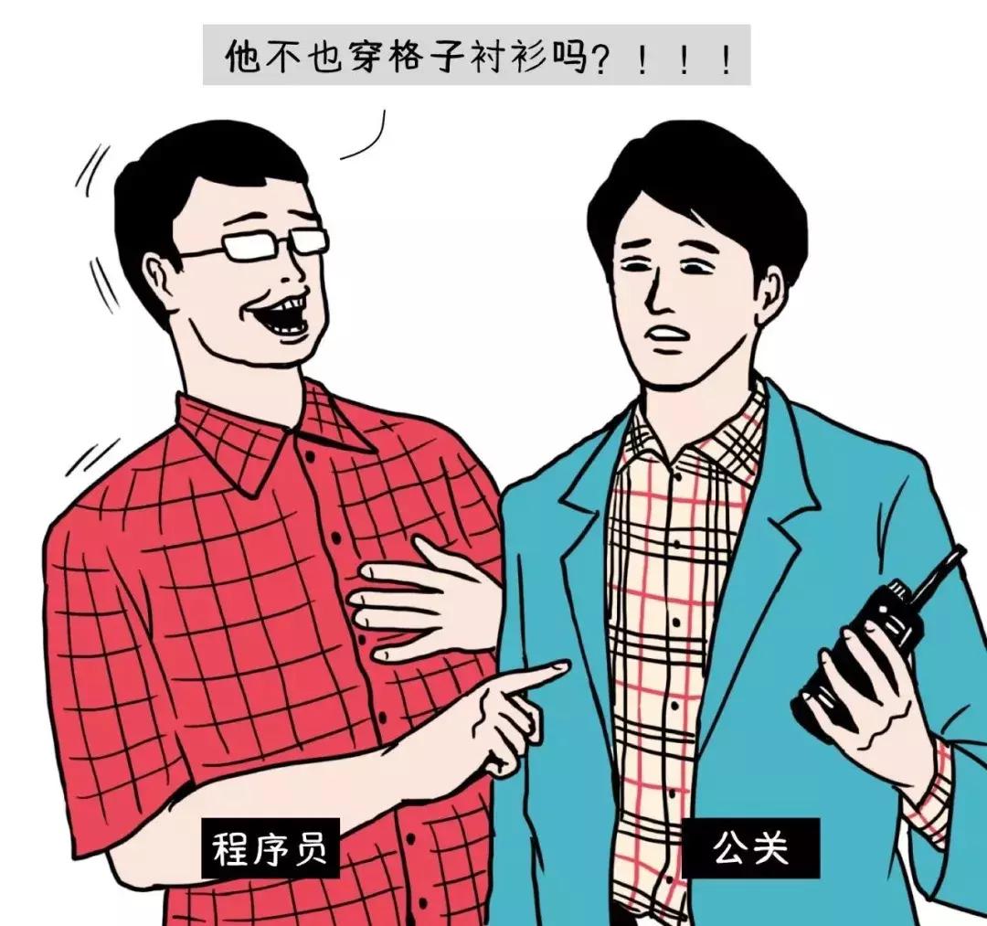 职场潜规则十大标准,职场潜规则深度解读