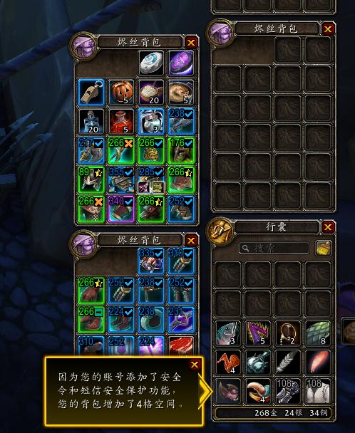 魔兽世界最好的怀旧服插件,魔兽世界最好用的插件