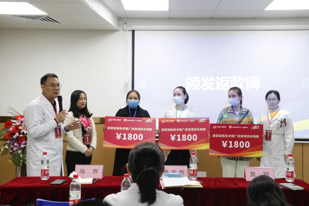 2017儿科新技术新项目,儿童遗尿症的诊疗流程及方案