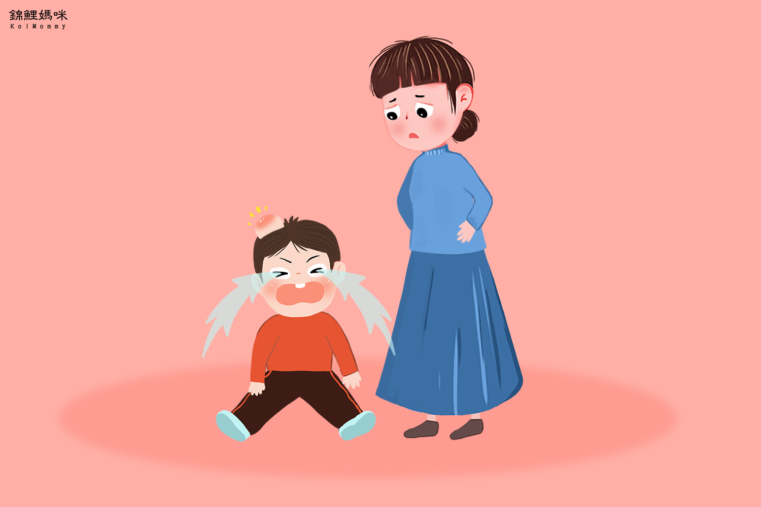 孩子在幼儿园受欺负了怎么教育,孩子在幼儿园挨欺负学校有责任吗