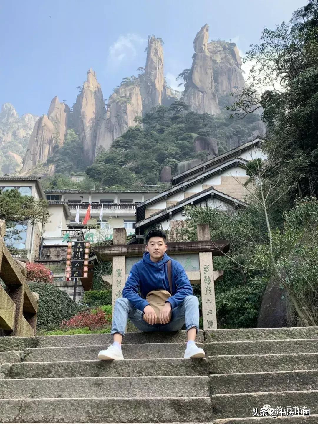 上饶师范画展,上饶师范学院书法专业