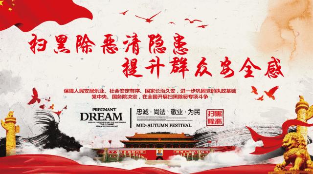 「医院动态」3201医院获批为慢性乙型肝炎临床治愈工程分中心医院