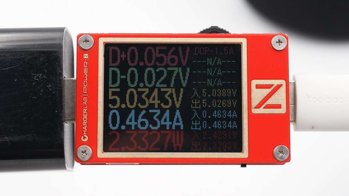 “唱吧K歌宝,头大就是好”,小巨蛋家庭KTVP6拆解报告