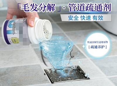 家里卫生间反臭找谁解决,家里卫生间反臭味怎么解决