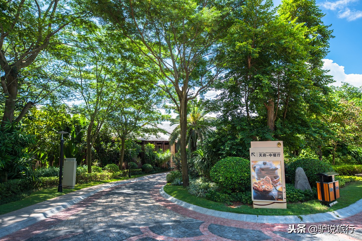 天房洲际与亚特兰蒂斯,天房洲际酒店和亚特兰蒂斯