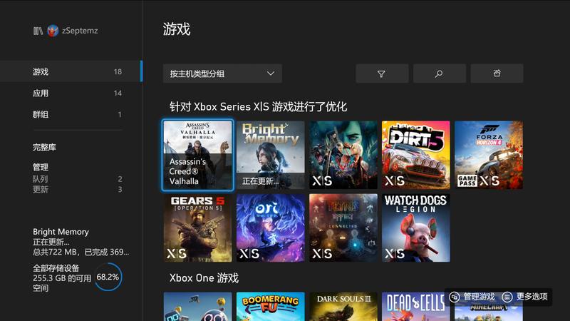 xboxseriesx相当于pc什么配置,xboxonex和xboxseriesx
