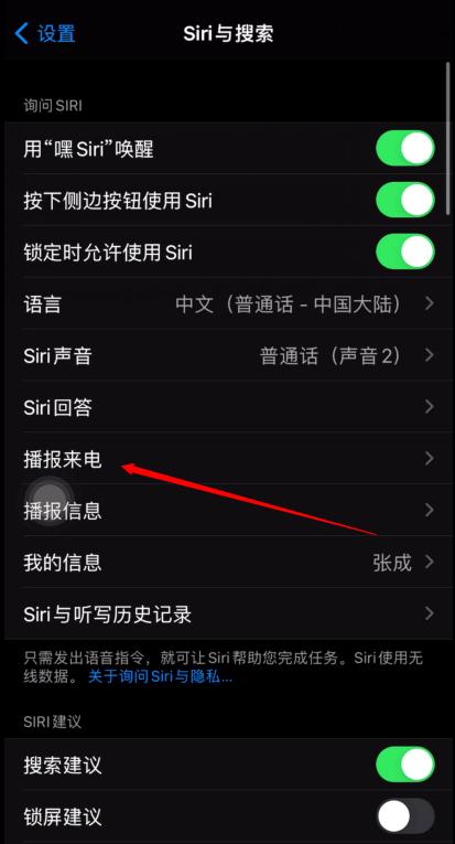 14.5版本新玩法,小技巧最新版