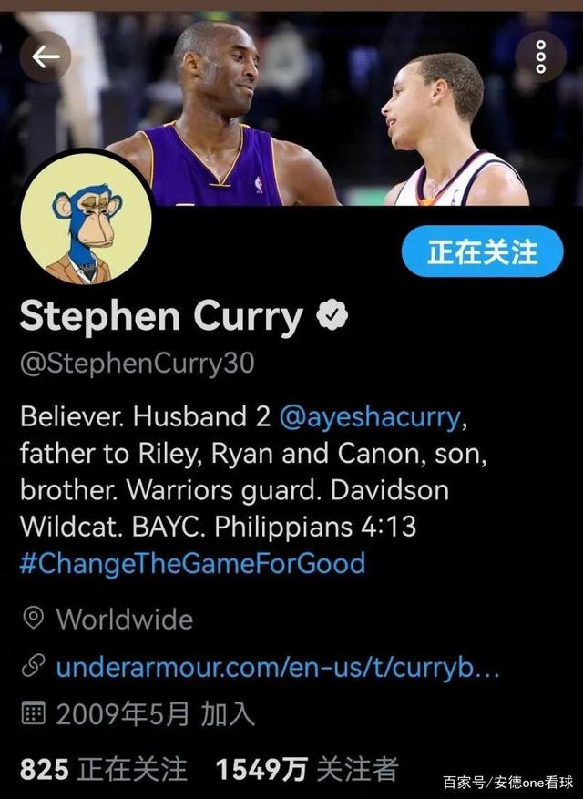 库里以太坊头像合集,为什么库里的头像要花18万美元