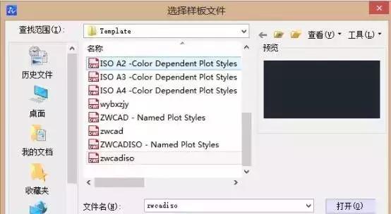 cad经典模式如何切换图层状态,cad操作界面恢复默认