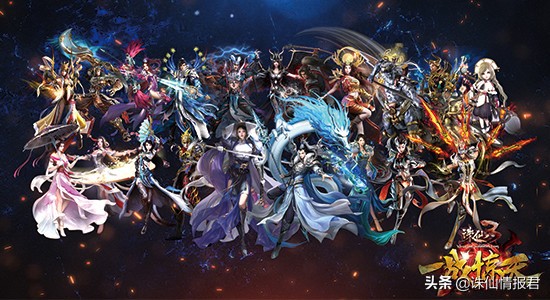 诛仙游戏中的青云门大招,诛仙各大职业门派技能