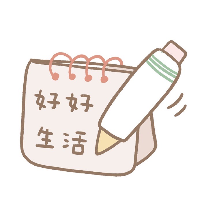 好看的微信盆友圈背景图,微信朋友圈封面背景图干净简约