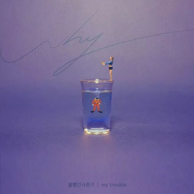 infp家长应该怎么对孩子,父母怎样帮助孩子走出讨好型人格