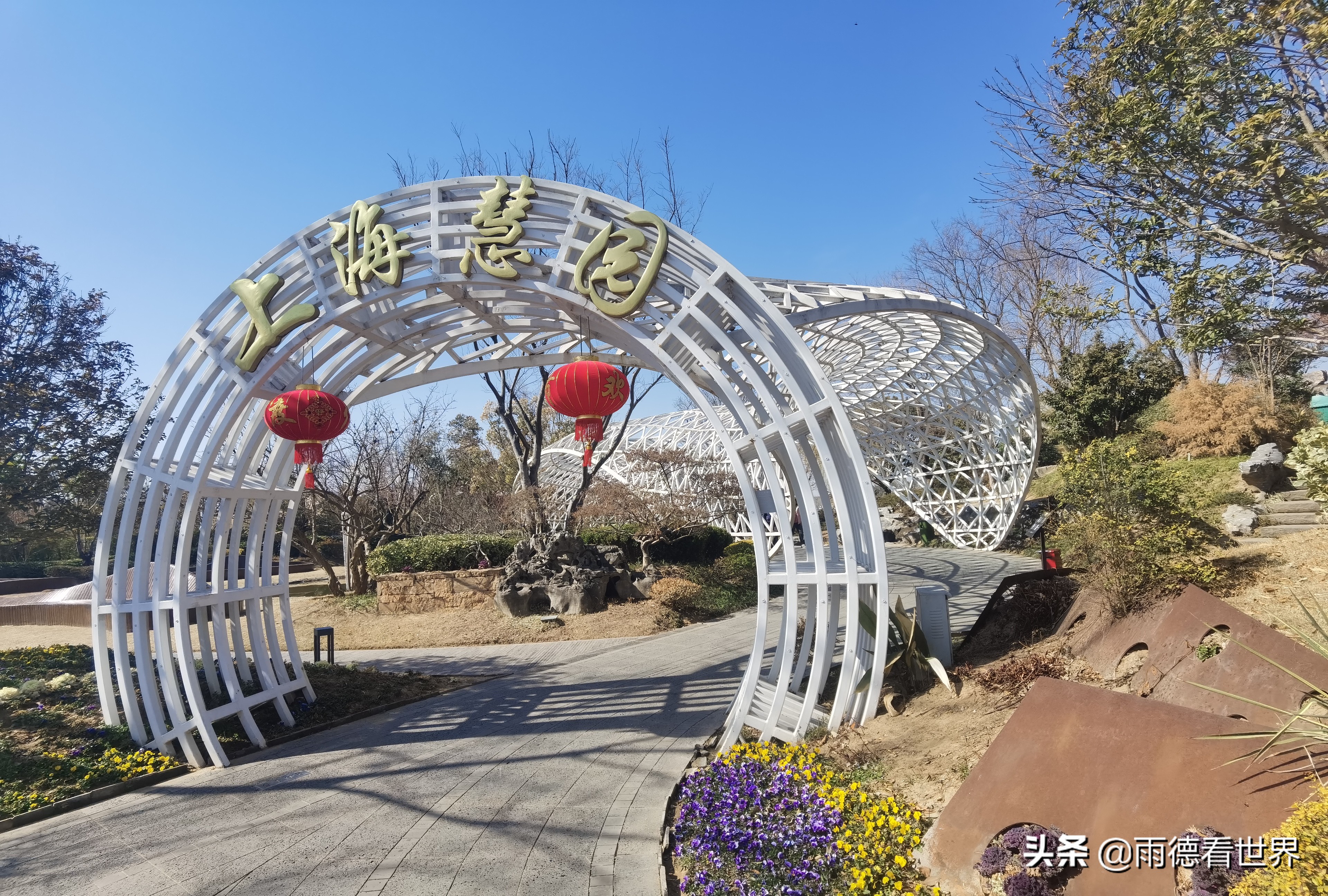 关于郑州园博园评价,郑州园博园离黄帝千古情多远