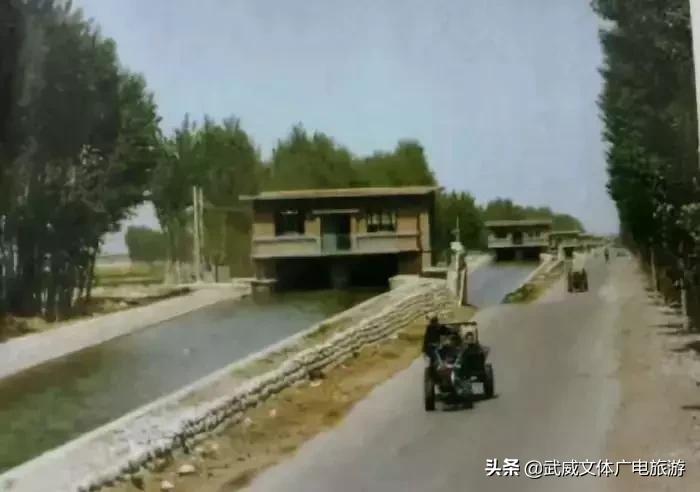 1959的武威老照片,武威老照片40里铺