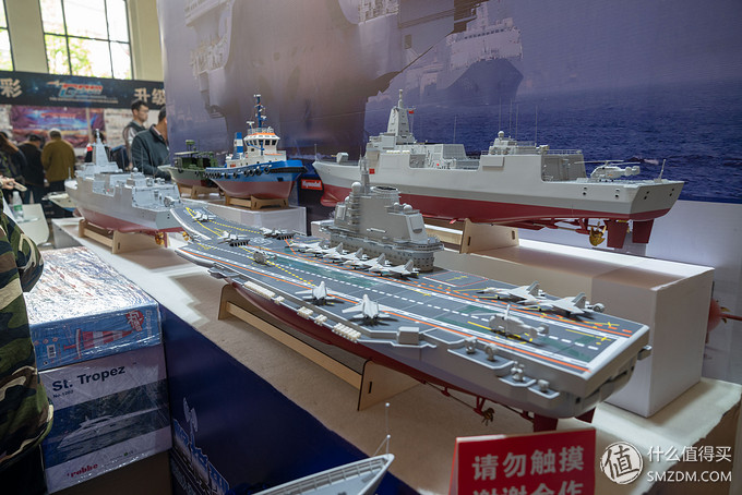 第二十二届中国模型展,第二十一届中国国际模型博览会