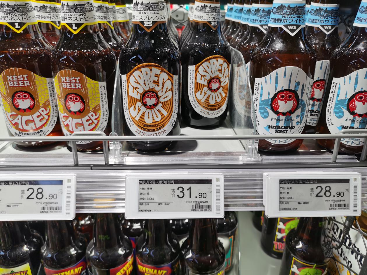 附近啤酒哪个便宜,附近的啤酒有多贵