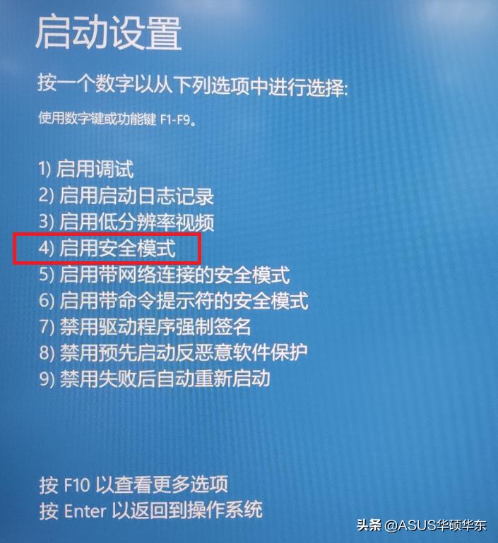 电脑更新应用就卡死,电脑更新win11卡顿