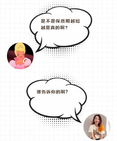 超市的蜂蜜是真蜂蜜吗,超市蜂蜜和天然蜂蜜区别