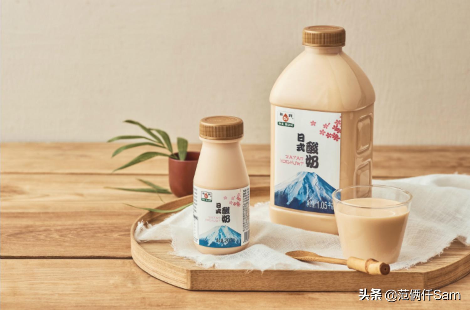 炭烧酸奶和酸奶有什么区别,什么是炭烧酸奶