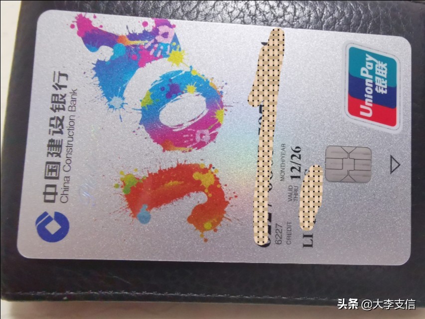 0资产高额度贷款最多是多少,0资产开500万额度信用卡