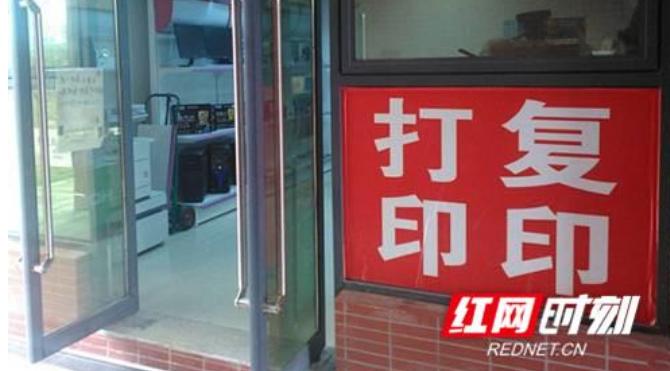 靠内衣致富的人,靠内衣致富的城市