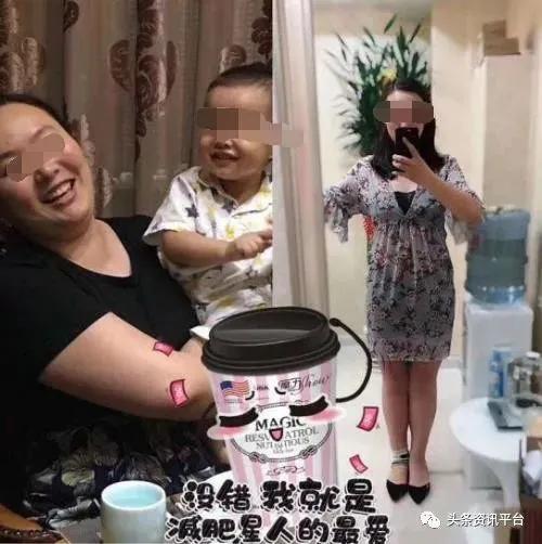 潮男集团魔力show还存在吗,潮男集团最新现状