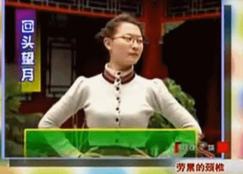 颈椎病的保健操完整版,颈椎操每天坚持10分钟预防颈椎病