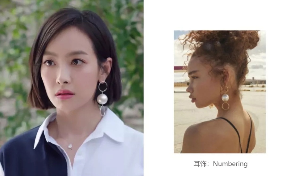 下一站是幸福贺繁星被凳子粘了,下一站是幸福贺繁星去元宋的家