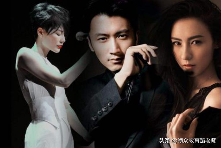 赵薇马云王林大师,赵薇马云高晓松