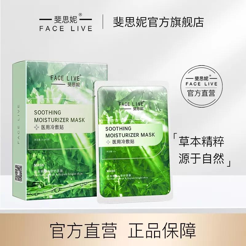 如何征服男人秘籍,怎么征服男人的秘诀