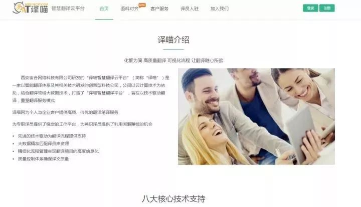 大学生兼职如何月入过万,大学生怎么正确做兼职
