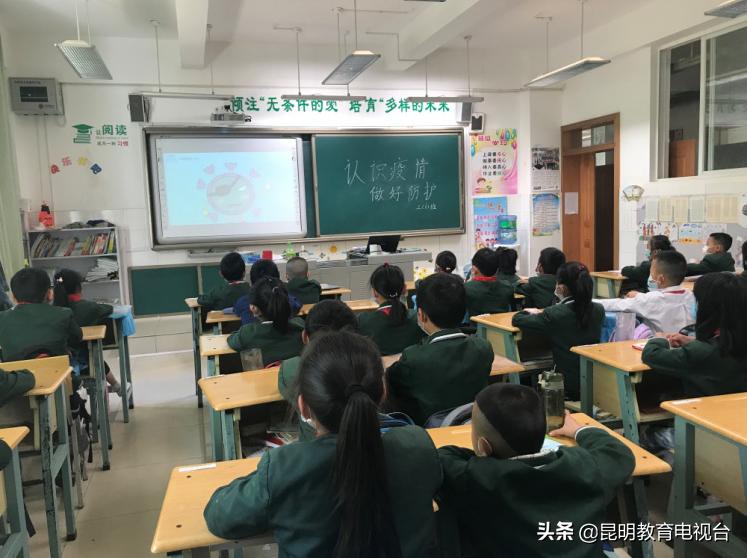 盘龙区金实小学,金实小学幼升小信息