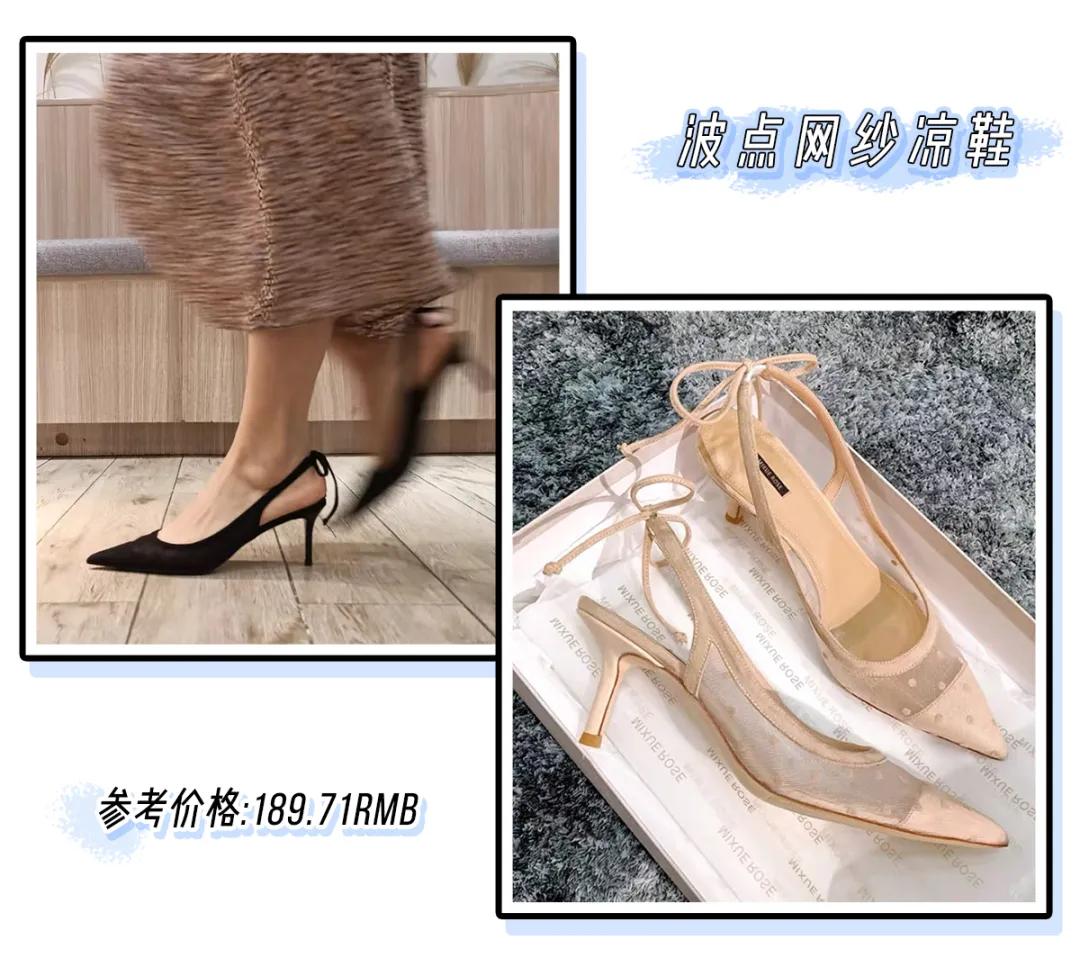 什么脚型穿鞋子比较好看,脚型有点宽穿哪种鞋子好看点