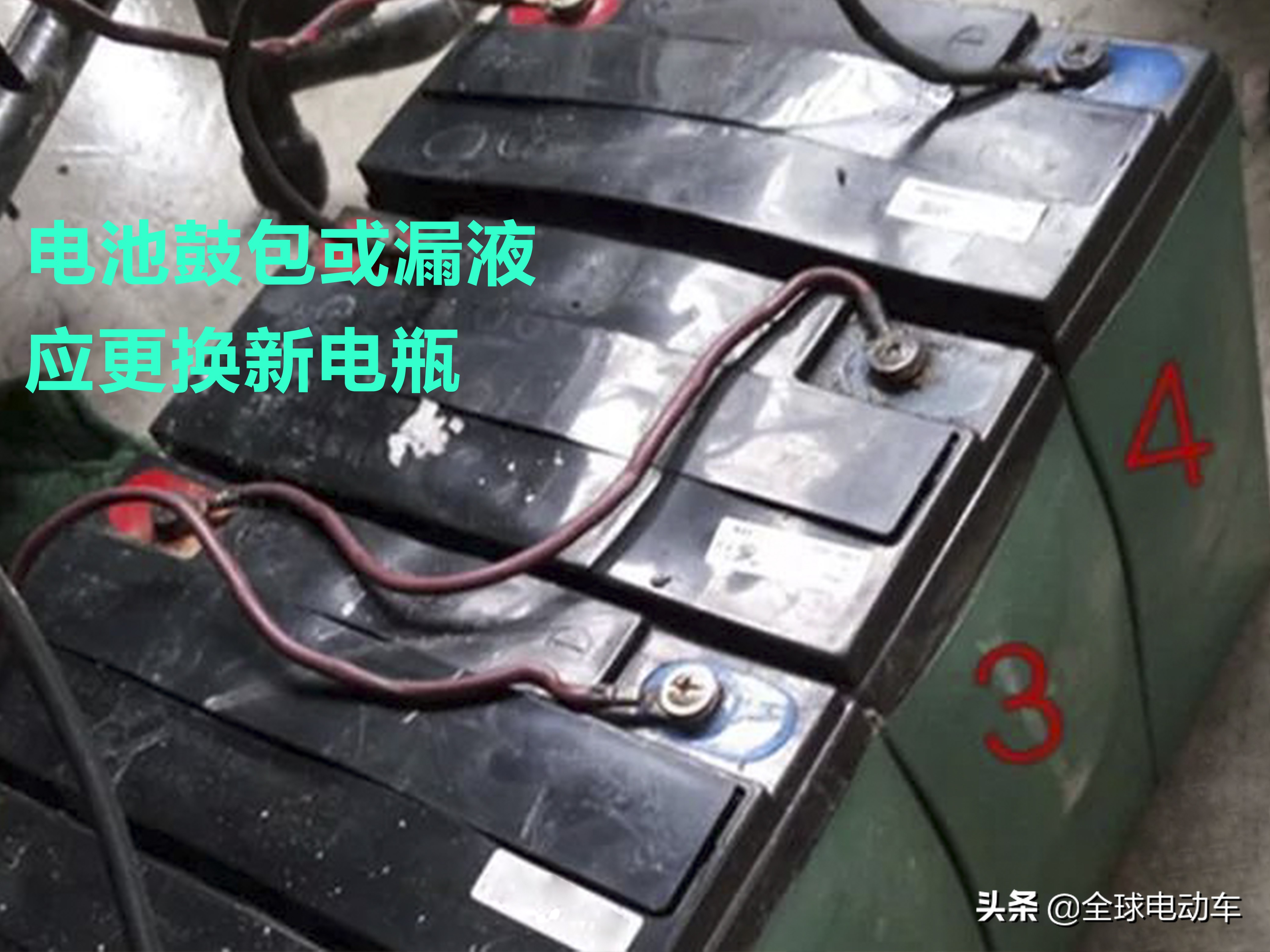 电动车亏电怎么修复电瓶,电动车亏电一招让电瓶修复