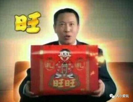 购物车里的宝贝们,购物车里装满了喜欢的零食