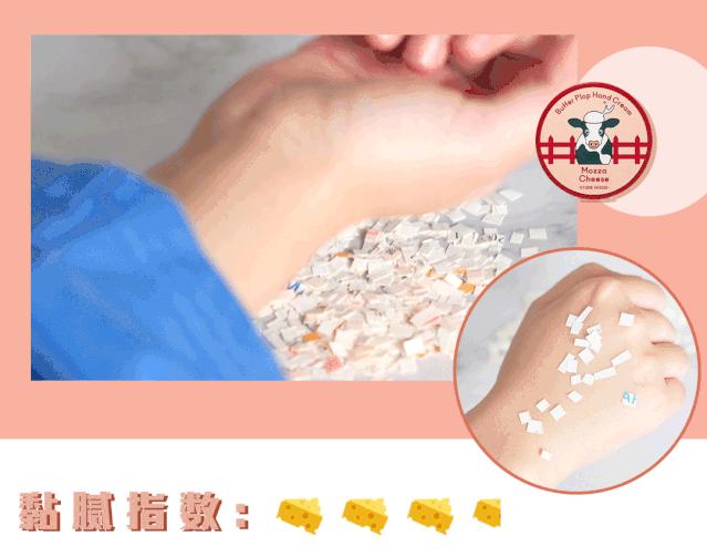 护手霜秋冬测评贵妇,护手霜tal测评