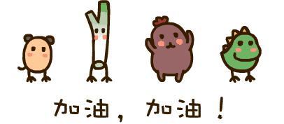 二级建造师工程法规每日一练,2020二级建造师工程法规每日一练