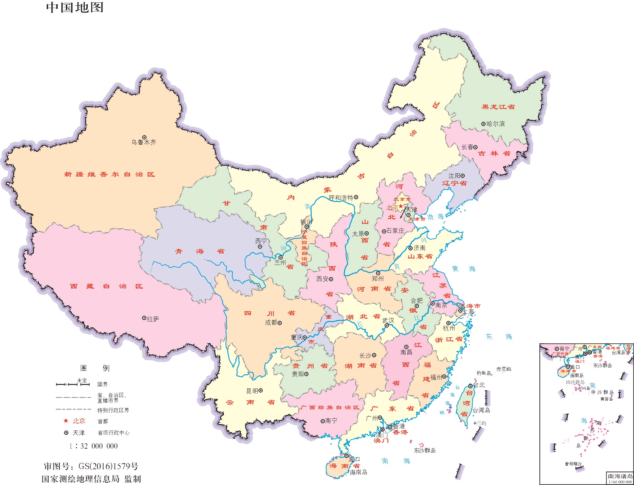 新疆地理历史文化常识,陕西人文历史地理常识
