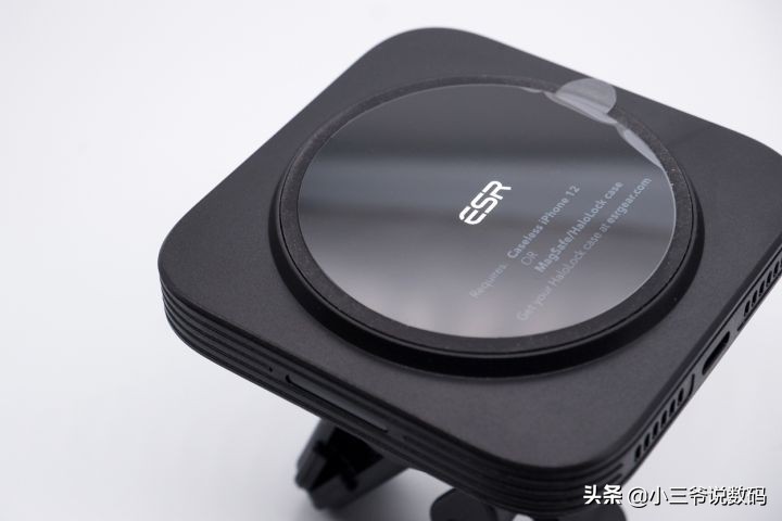 亿色车载磁吸无线充支架：磁吸+无线，轻松好出行