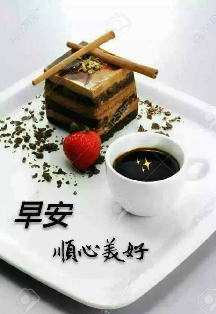 问好表情包｜生活就像一架钢琴：白键是快乐，黑键是悲伤。