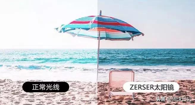 500度近视眼小妙招,500度近视眼怎么治疗好