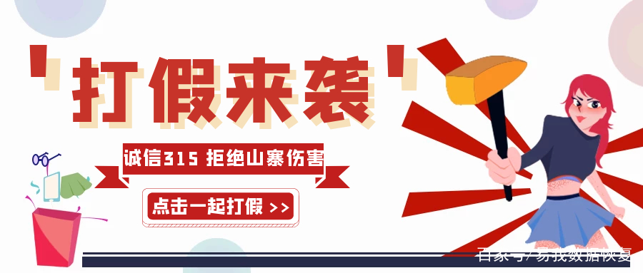 来自世界的恶意完整版歌词,来自世界的恶意是一首什么歌