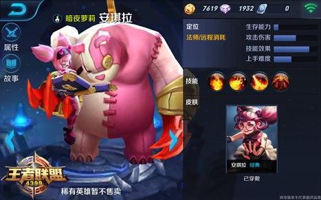 王者荣耀新赛季s18赛季时间,王者荣耀s1赛季到s35赛季回忆录